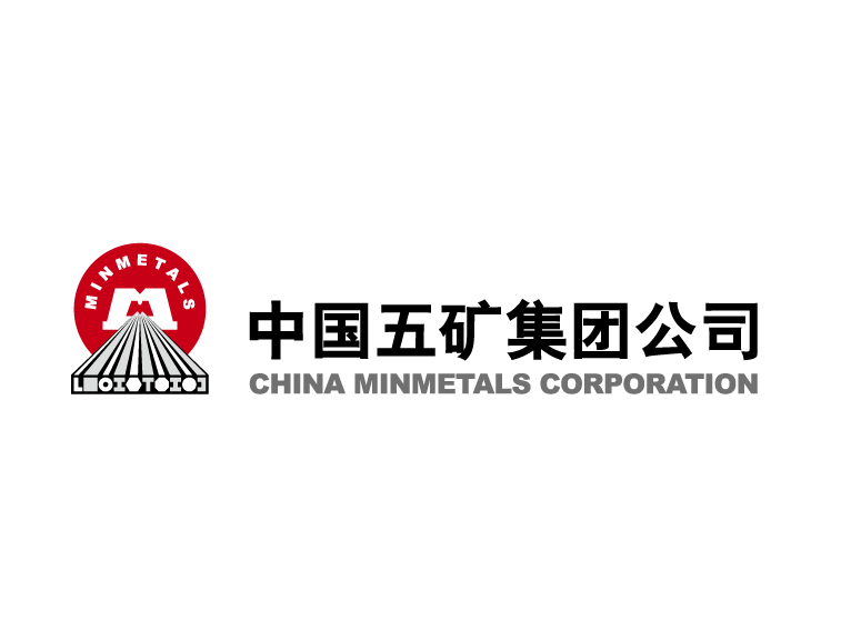 五礦集團